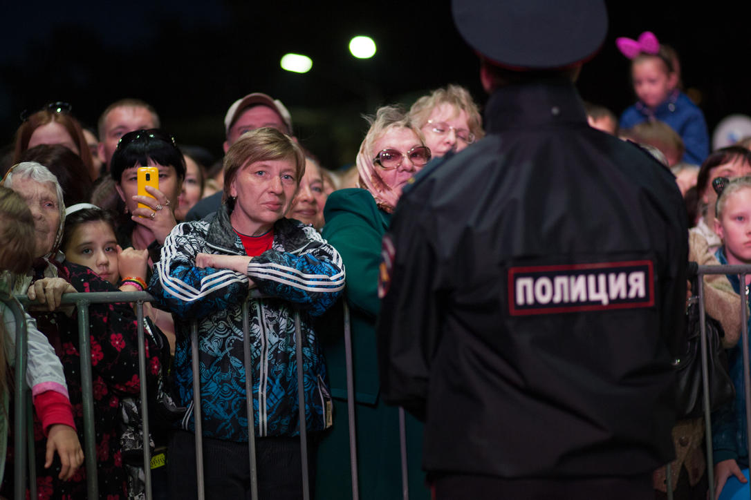 сайт амител барнаул