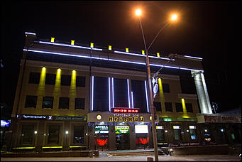 22 декабрь 2016 г., Барнаул © Амител Вячеслав Мельников   Зажигая новогодние огни. Как украсили Барнаул к празднику