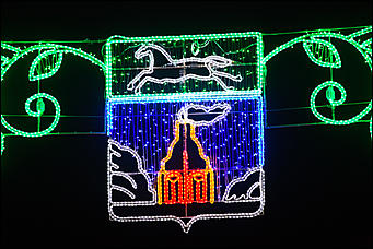 22 декабрь 2016 г., Барнаул © Амител Вячеслав Мельников   Зажигая новогодние огни. Как украсили Барнаул к празднику