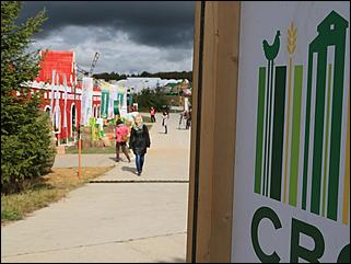 20 сентября 2019 г., Калужская область   "Хлеб, ты - мир". Алтайский край представил свою продукцию на международном форуме 
