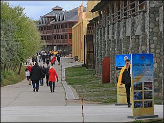 20 сентября 2019 г., Калужская область   "Хлеб, ты - мир". Алтайский край представил свою продукцию на международном форуме 
