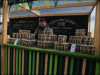 20 сентября 2019 г., Калужская область   "Хлеб, ты - мир". Алтайский край представил свою продукцию на международном форуме 
