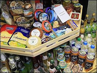 20 сентября 2019 г., Калужская область   "Хлеб, ты - мир". Алтайский край представил свою продукцию на международном форуме 
