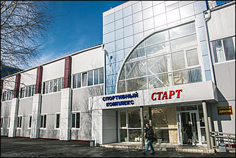 10 март 2016 г., Барнаул © Амител Вячеслав Мельников   Губернатор края провел торжественное открытие спортивного комплекса в Алейске