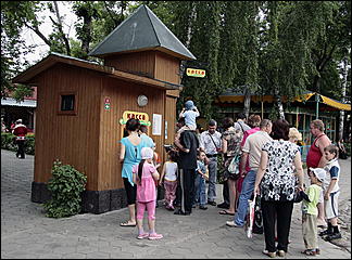 12 июня 2011 г., Барнаул   Гала-концерт фестиваля "Карусель дружбы"