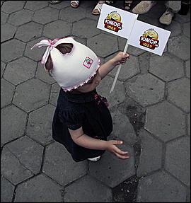 12 июня 2011 г., Барнаул   Гала-концерт фестиваля "Карусель дружбы"