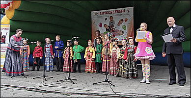 12 июня 2011 г., Барнаул   Гала-концерт фестиваля "Карусель дружбы"