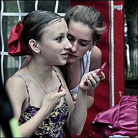 12 июня 2011 г., Барнаул   Гала-концерт фестиваля "Карусель дружбы"