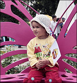 12 июня 2011 г., Барнаул   Гала-концерт фестиваля "Карусель дружбы"