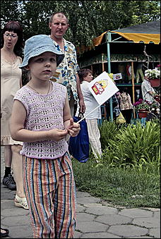 12 июня 2011 г., Барнаул   Гала-концерт фестиваля "Карусель дружбы"