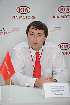 27 октября 2009 г., Барнаул   Открытие дилерского центра Kia Motors