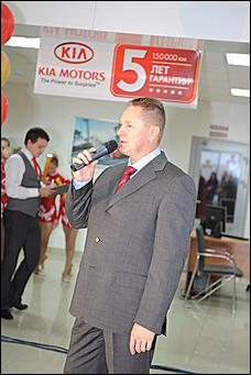 27 октября 2009 г., Барнаул   Открытие дилерского центра Kia Motors