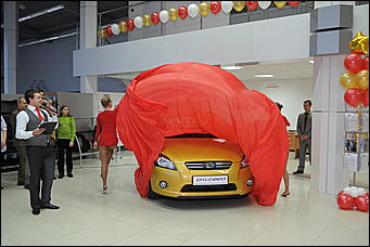 27 октября 2009 г., Барнаул   Открытие дилерского центра Kia Motors