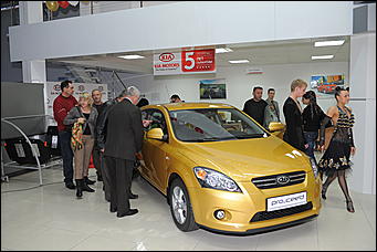 27 октября 2009 г., Барнаул   Открытие дилерского центра Kia Motors