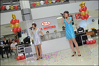 27 октября 2009 г., Барнаул   Открытие дилерского центра Kia Motors
