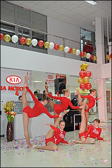 27 октября 2009 г., Барнаул   Открытие дилерского центра Kia Motors