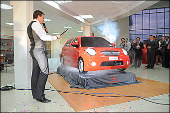27 октября 2009 г., Барнаул   Открытие дилерского центра Kia Motors