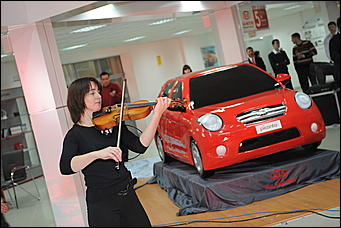 27 октября 2009 г., Барнаул   Открытие дилерского центра Kia Motors