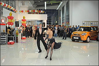 27 октября 2009 г., Барнаул   Открытие дилерского центра Kia Motors