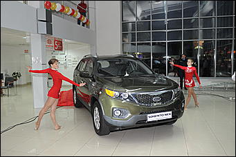 27 октября 2009 г., Барнаул   Открытие дилерского центра Kia Motors