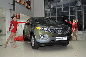 27 октября 2009 г., Барнаул   Открытие дилерского центра Kia Motors