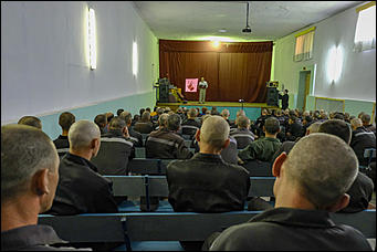 25 май 2017 г., Барнаул   "От звонка до звонка". Как школьный праздник прошел в алтайской колонии №З