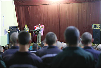 25 май 2017 г., Барнаул   "От звонка до звонка". Как школьный праздник прошел в алтайской колонии №З