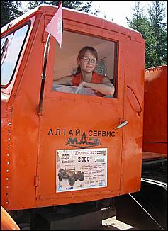 12-19 июля 2008 г., Алтайский край   Ретропробег «Колесо истории-2008»