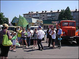 12-19 июля 2008 г., Алтайский край   Ретропробег «Колесо истории-2008»