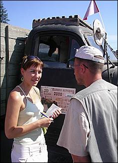 12-19 июля 2008 г., Алтайский край   Ретропробег «Колесо истории-2008»