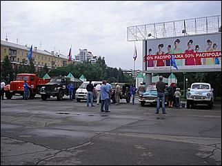 12-19 июля 2008 г., Алтайский край   Ретропробег «Колесо истории-2008»