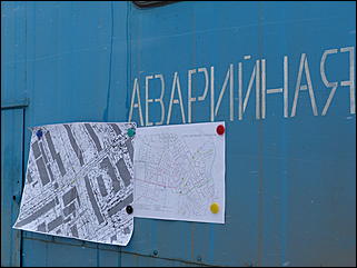 16-17 марта 2011 г., Барнаул   Устранение аварии на коллекторе в центре Барнаула