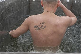 20 январь 2020 г., Барнаул, Вячеслав Мельников   Перед Богом все равны. Как барнаульские осужденные отпраздновали Крещение Господне 