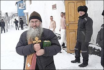 20 январь 2020 г., Барнаул, Вячеслав Мельников   Перед Богом все равны. Как барнаульские осужденные отпраздновали Крещение Господне 