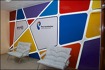 16 октябрь 2012 г., Барнаул   Открытие Единого Контактного центра Сибири 