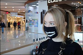 26 марта 2020 г., Барнаул   Лицо пандемии в Барнауле