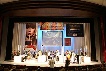 2 октября 2008 г., Барнаул   «Индустрия красоты-2008»