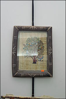 2 октября 2008 г., Барнаул   «Индустрия красоты-2008»