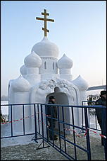 19 января 2011 г., Барнаул   Крещенские купания