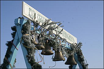 19 января 2010 г., Барнаул   Крещение на Оби в Барнауле