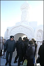 19 января 2010 г., Барнаул   Крещение на Оби в Барнауле