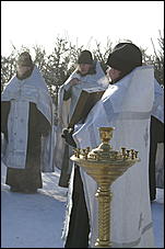19 января 2010 г., Барнаул   Крещение на Оби в Барнауле