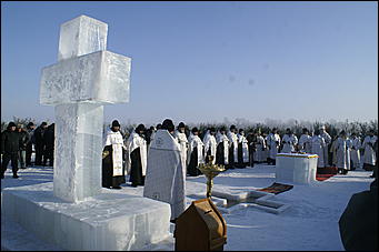 19 января 2010 г., Барнаул   Крещение на Оби в Барнауле