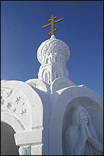 19 января 2010 г., Барнаул   Крещение на Оби в Барнауле