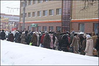 19 января 2009 г., Барнаул   Крещение в Барнауле