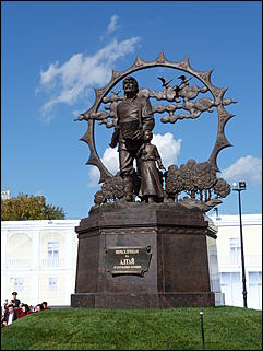 14 сентябрь 2012 г., Барнаул   Открытие памятника «Переселенцам на Алтай от благодарных потомков»
