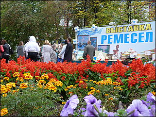 14 сентябрь 2012 г., Барнаул   Открытие памятника «Переселенцам на Алтай от благодарных потомков»
