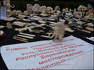 14 сентябрь 2012 г., Барнаул   Открытие памятника «Переселенцам на Алтай от благодарных потомков»
