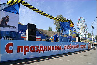 16 сентября 2007 г., Барнаул   "Кросс наций 2007" в Барнауле