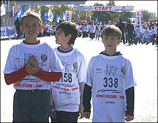 20 сентября 2009 г., Барнаул   "Кросс Наций - 2009" в Барнауле
